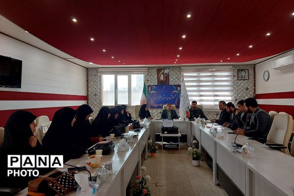 جلسه تعاملی سپاه پاسداران،فرماندهان بسیج ناحیه حضرت روح‌الله(ره) و اداره آموزش و پرورش کهریزک