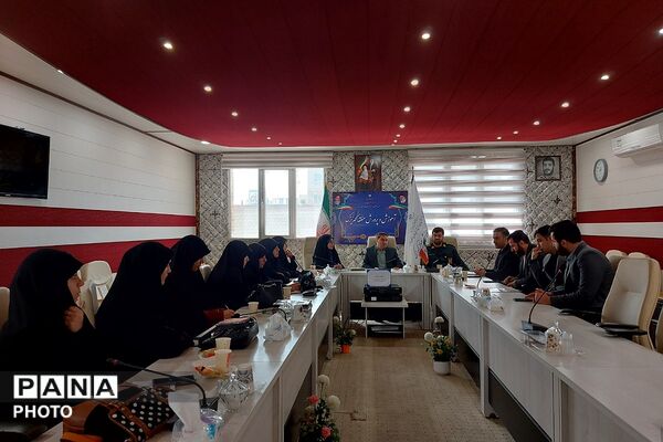 جلسه تعاملی سپاه پاسداران،فرماندهان بسیج ناحیه حضرت روح‌الله(ره) و اداره آموزش و پرورش کهریزک