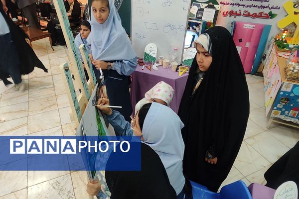 برگزاری نمایشگاه «افق‌های روشن» در دبستان حکمت ناحیه دو شهرری 