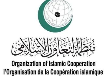 محکومیت قاطع تجاوز آمریکا و رژیم صهیونی در بیانیه سازمان همکاری اسلامی