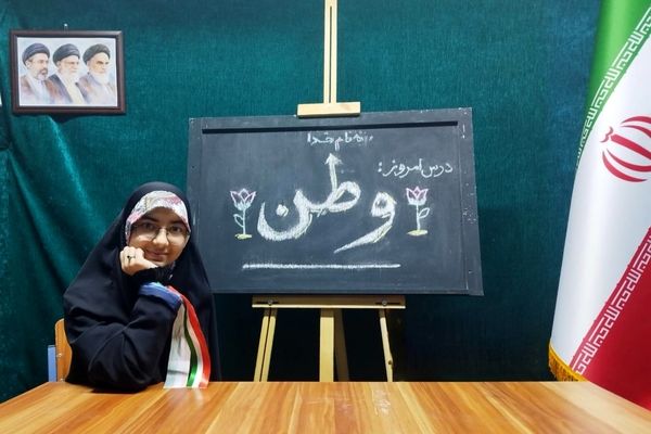 وطن ،انتخاب اول این شبهای مردم شهرستان قدس