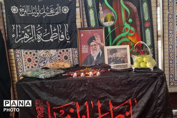 جلوه‌های عشق و دلدادگی در مصلی؛ حضور پرشور مردم غیور شهرستان قدس در سوگواری ایام فاطمیه