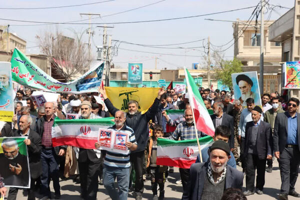 جلوه های از راهپیمایی روز قدس در کهک، جعفریه و روستای صرم قم