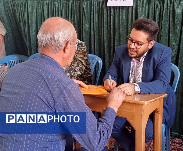 میز خدمت دادگسترى شهرستان برخوار