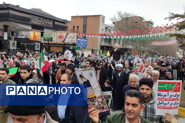 تجلی چهل و هفتمین سالگرد جمهوری اسلامی ایران در رودهن