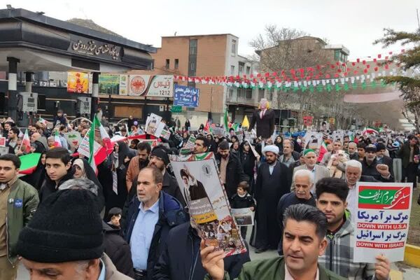 تجلی چهل و هفتمین سالگرد جمهوری اسلامی ایران در رودهن