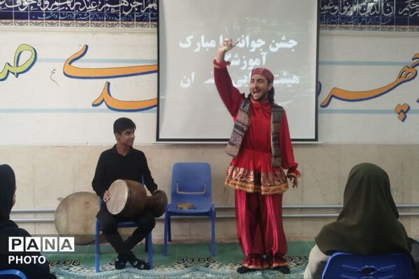 جشن جوانه‌ها در دبیرستان هیئت‌امنایی فرشتگان شیراز