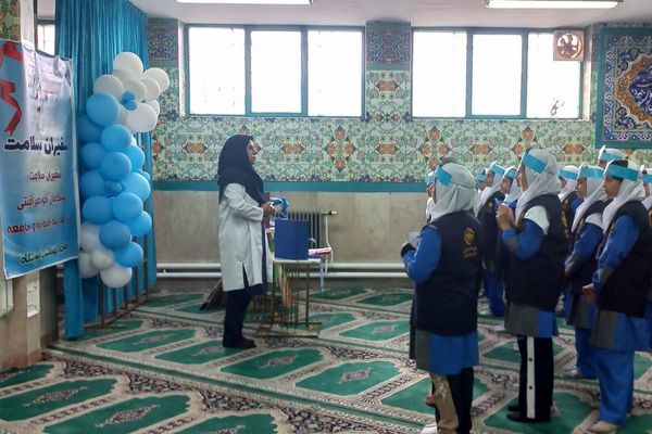 مراسم افتتاحیه سفیران سلامت در مدرسه صدیقه دو ملارد 