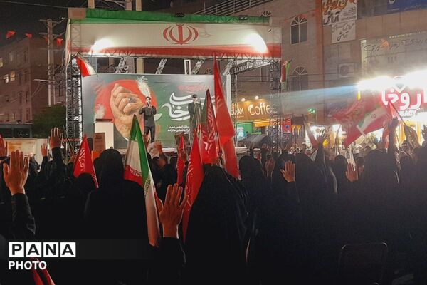 حضور جمعیت متحد مردم در میدان امام‌ خامنه‌ای شهرستان قدس 