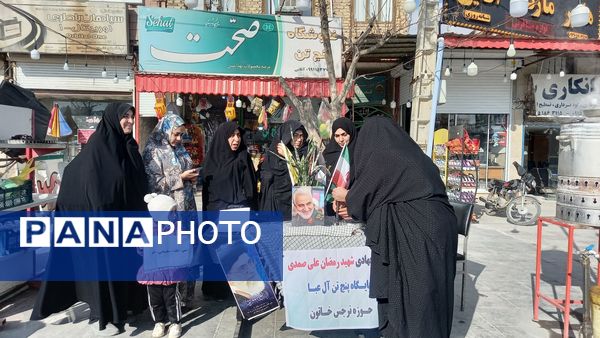 برپایی ایستگاه صلواتی به مناسبت سالگرد شهادت سردار سلیمانی در آشخانه