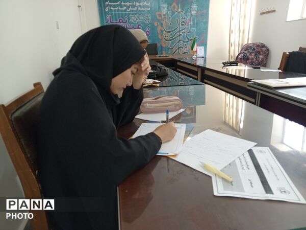 چهل و چهارمین دوره مسابقات قرآن و عترت دانش آموزان جعفرآباد 
