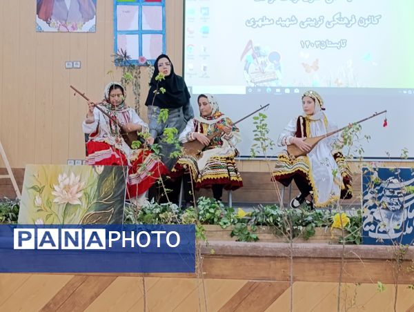 اختتامیه اوقات فراغت کانون فرهنگی،تربیتی شهید مطهری آشخانه 