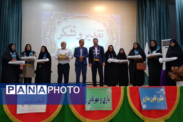 آیین بزرگداشت سالروز تأسیس سازمان دانش‌آموزی و سپاس مربی در کهریزک 