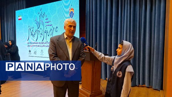 همایش مدیران دبیرستان های شبانه روزی دوره دوم متوسطه نظری کشور