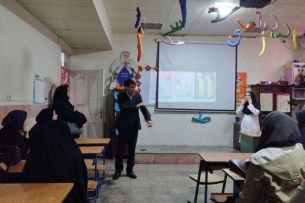 جلسه هماهنگی توانمندسازی آموزگاران ابتدایی