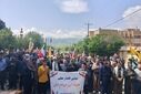 مراسم جان فدا «ایران امام رضایی» در شهرستان سیروان 