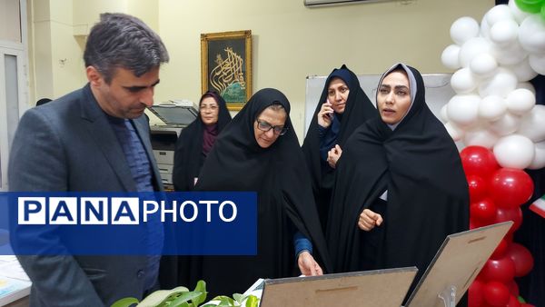 افتتاحیه نمایشگاه جشنواره ماها در دبستان فرهنگیان ۲