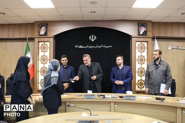 نشست خبرنگاران پانا منطقه ۱۷ تهران با مدیر آموزش و پرورش
