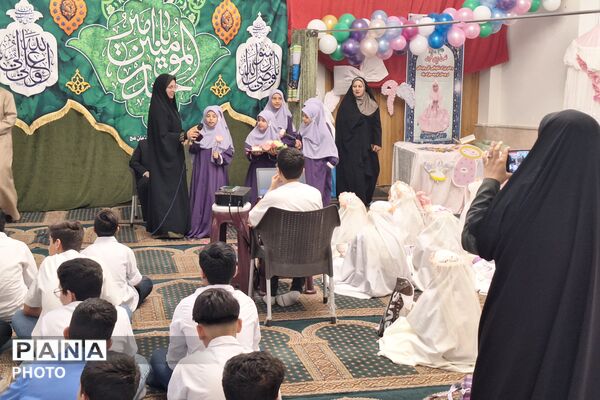 جشن بندگی دانش‌آموزان مدارس منطقه پردیس