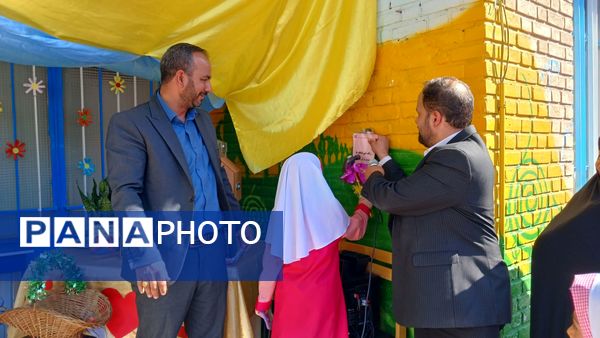 جشن عاطفه‌ها در دبستان قرآنی هیأت امنایی ضیائیه