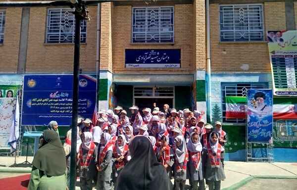 افتتاحیه آموزشگاه  سه کلاسه  دبستان دخترانه شهید نصرآبادی فیض آبادنیشابور 