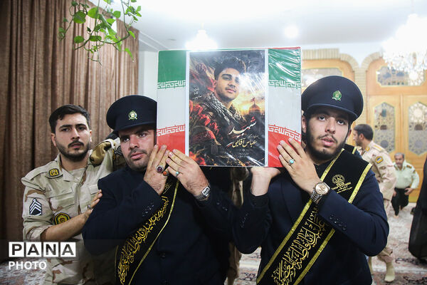 وداع با پیکر مطهر شهید عباس آقایی در قم