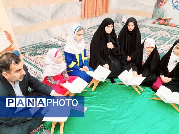 محفل انس با قرآن در دبستان دخترانه امید انقلاب بوشهر 