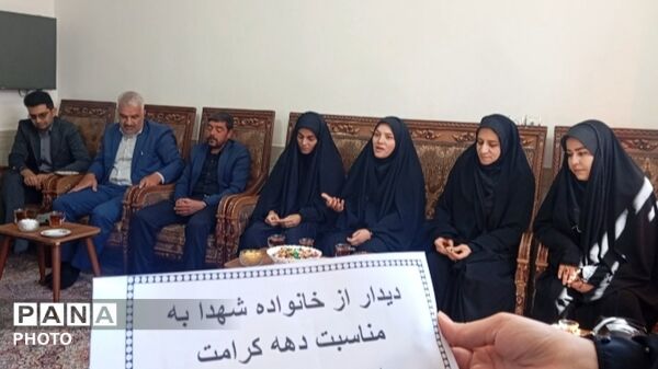  از قاب یک هنرمند تا دل یک مادر شهید