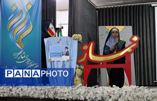 جلسه شورای آموزش و پرورش شهرستان قروه