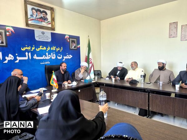 نشست غنی‌سازی اوقات فراغت دانش آموزان در آستانه تابستان