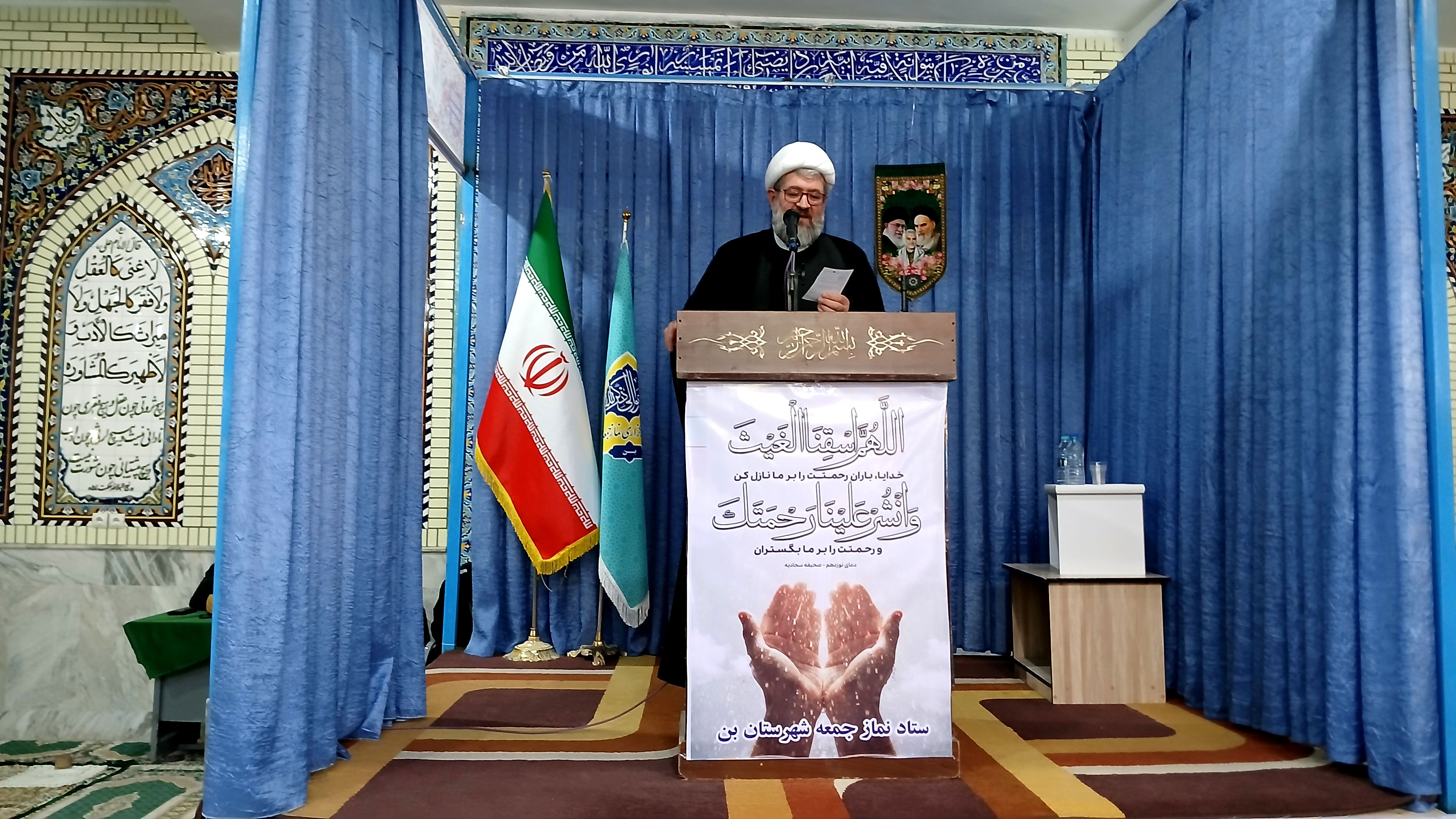 ماه رجب؛ فرصت بندگی و اطاعت الهی است