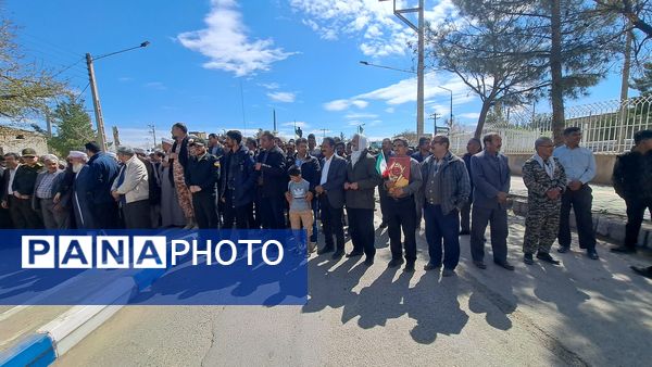 راهپیمایی روز جهانیِ قدس صالح آباد