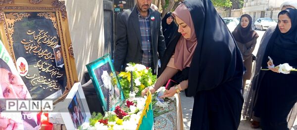معلم شهید، آبروی محله 