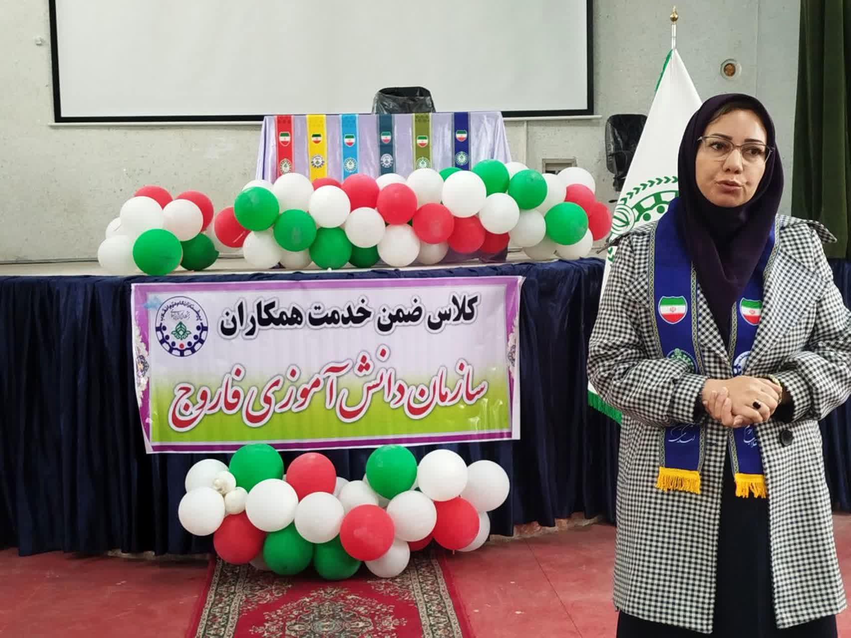 برگزاری دوره‌های ضمن خدمت تخصصی مربیان پیشتاز در فاروج