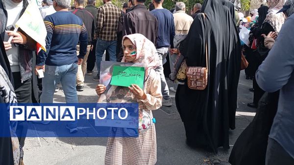 یک روز متفاوت با حضور مردمی از جنس غیرت و استقامت