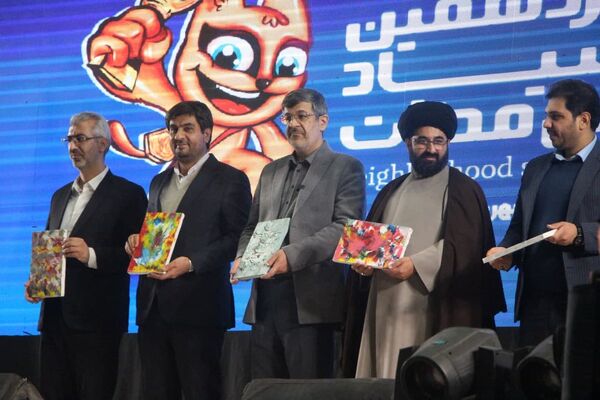  افتتاحیه دوازدهمین المپیاد ورزشی محلات یزد