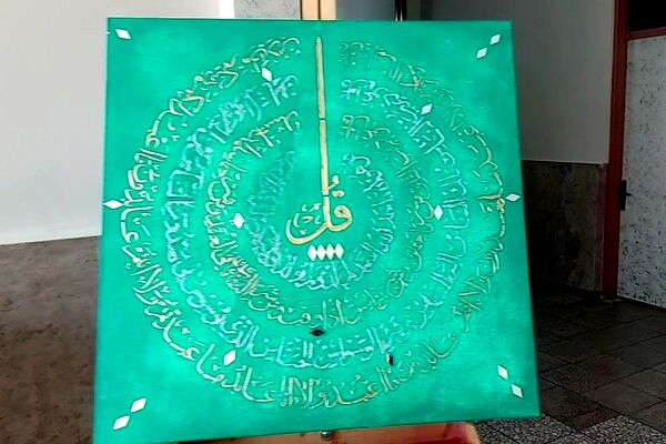 زنگ نماز در هنرستان اولیا ۳ کهریزک