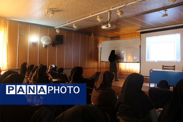 کارگاه اقدام پژوهی ویژه رابطین پژوهش