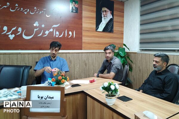 اجرای طرح «میدان پویا» با محوریت پایش و ارتقای سلامت