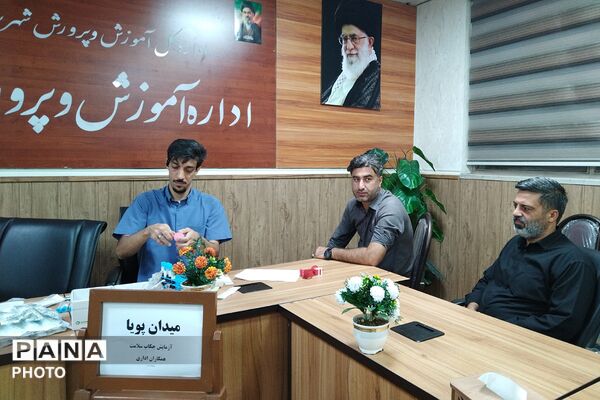 اجرای طرح «میدان پویا» با محوریت پایش و ارتقای سلامت