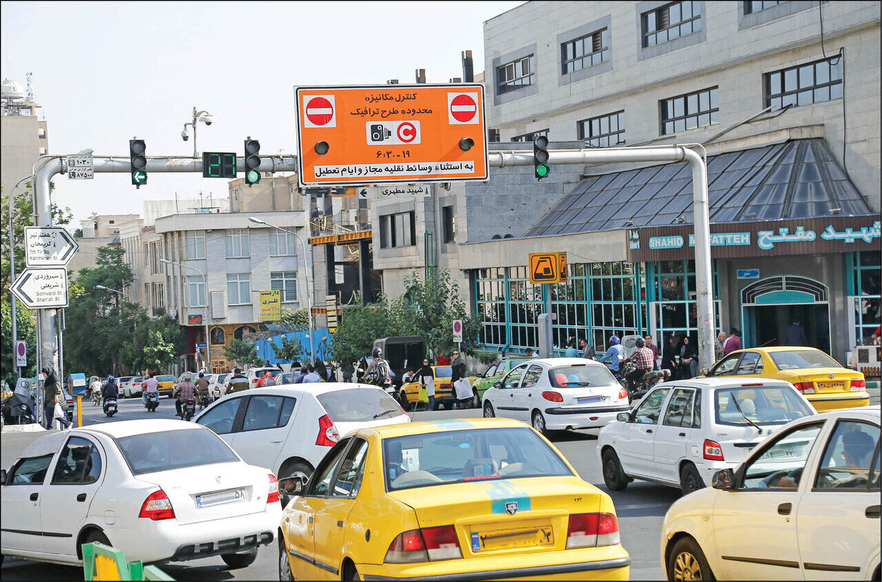امروز آخرین مهلت ثبت‌نام طرح ترافیک و کارت بلیت خبرنگاری سال ۱۴۰۵