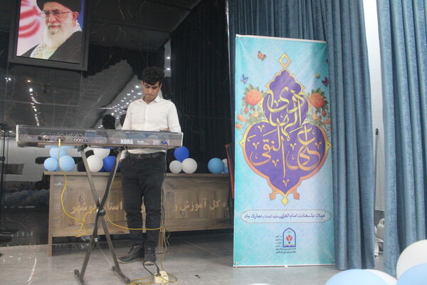 جشن بزرگ عید غدیر خم در اداره‌کل آموزش و پرورش استان بوشهر 