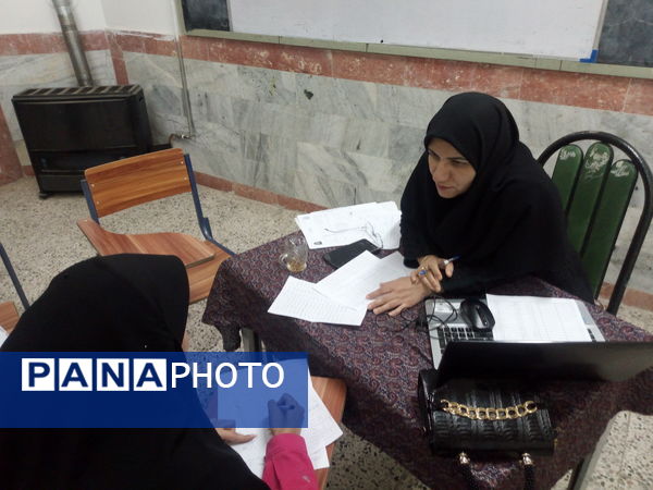 پایگاه خدمات مشاور تحصیلی در کاشمر