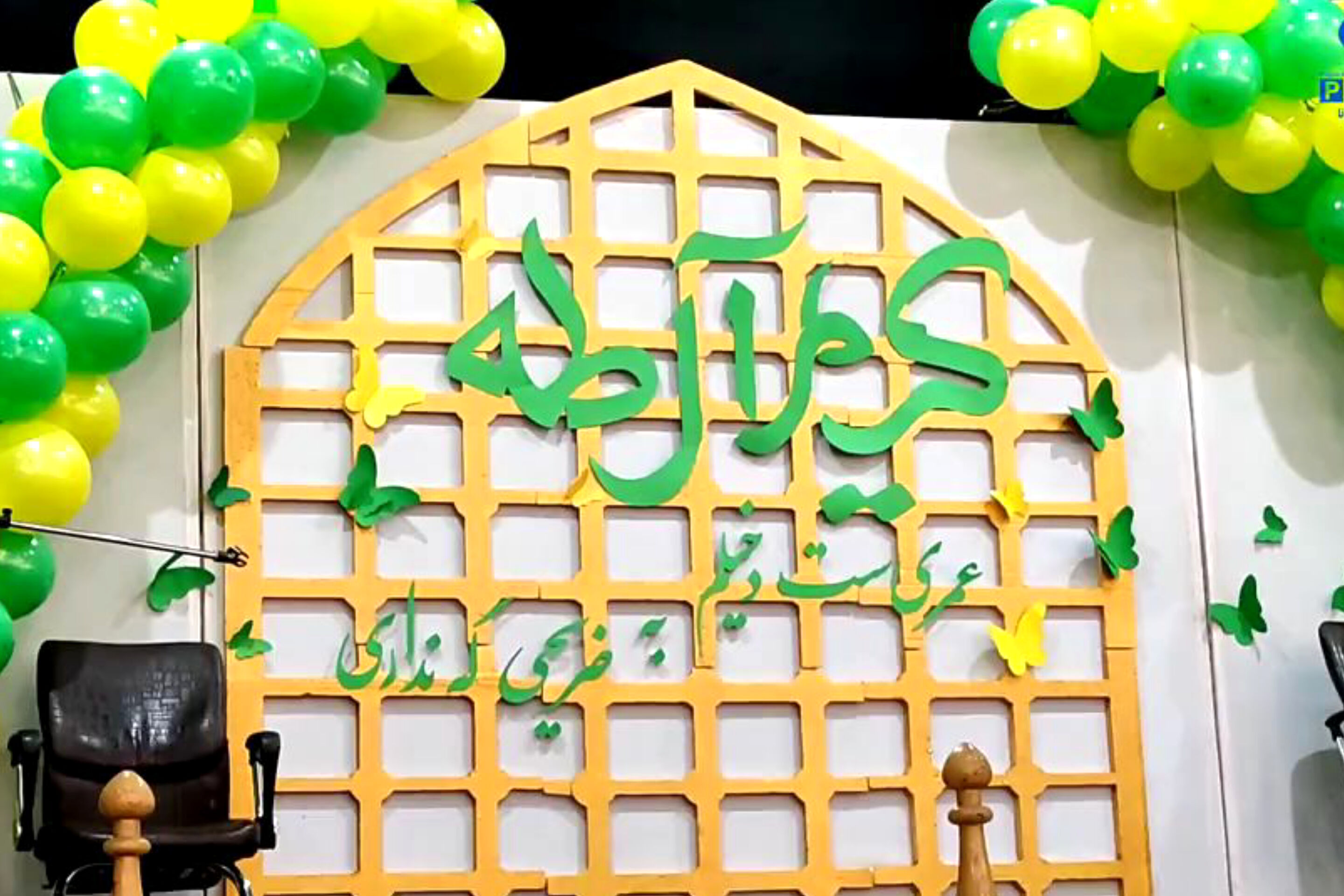 جشن ولادت امام حسن‌ مجتبی(ع) و افطاری مادر دختری در شیراز برگزار شد/ فیلم