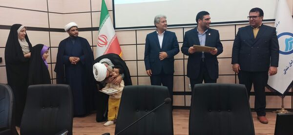 اختتامیه هجدهمین دوره مسابقات سراسری قرآن و نماز ویژه فرزندان کارکنان وزارت نیرو