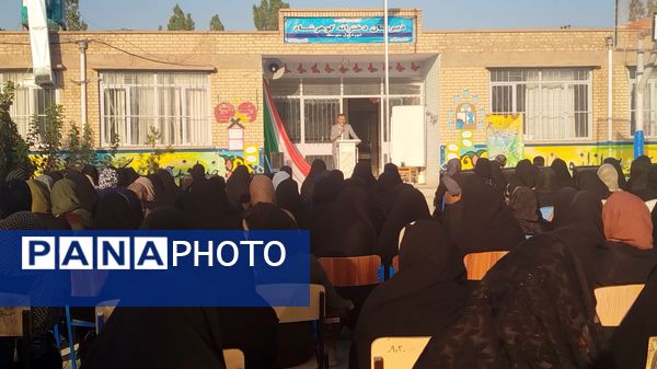 اولین جلسه هم اندیشی اولیا و مربیان در دبیرستان گوهرشاد