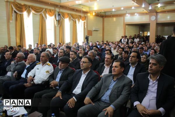 آیین تکریم و معارفه مدیر آموزش و پرورش شهرستان بویراحمد