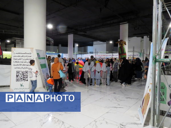 افتتاح سومین رویداد بازی سرگرمی استان خراسان شمالی