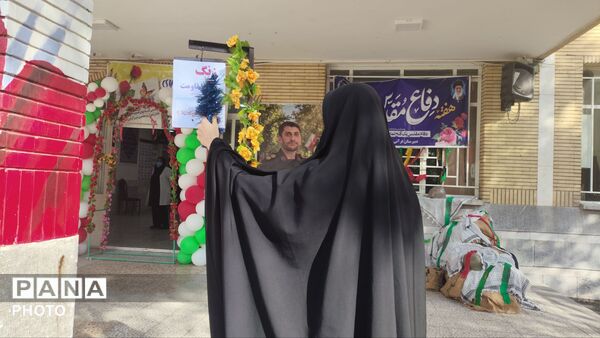 شروع مهرماه ،شروع یک داستان جدید در اراک