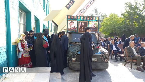 زنگ مهر و مقاومت در ناحیه یک مشهد مقدس نواخته شد